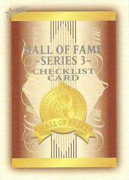 2007 Select AFL Supreme - Hall of Fame Series 3 #HF151 Checklist Front